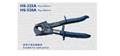 KLIJEŠTA SJEKAČA ZA KABEL DO 240mm